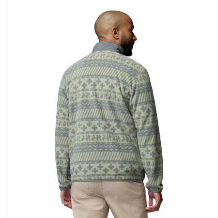 Pánská mikina Columbia Sequoia Grove™ Ii Fz Printed Fleece