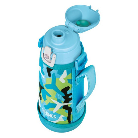 Dětská termoska Thermos Active 600 ml