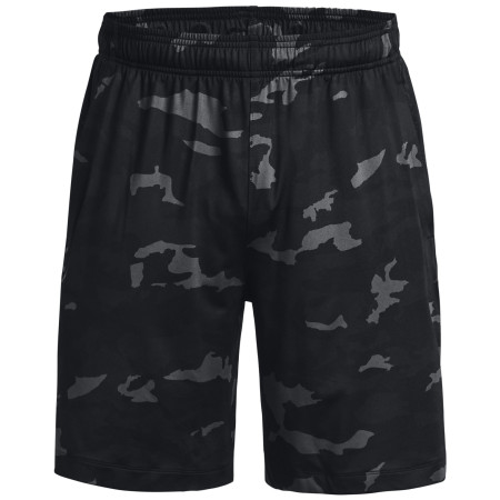 Pánské kraťasy Under Armour Tech Vent Printed Short