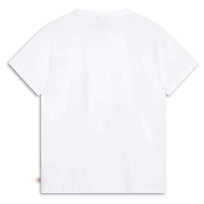 Dětské triko LEGO® Official Merchandise Lwtace 200 White