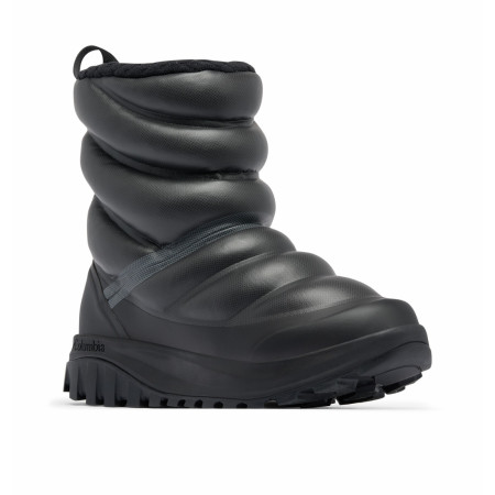 Dámské boty Columbia Snowtrot Peak™ Odx