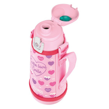 Dětská termoska Thermos Active 600 ml