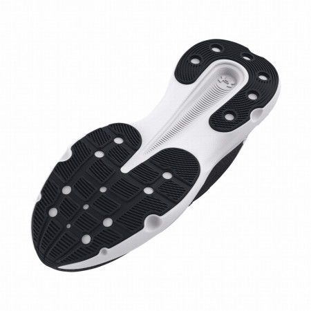Pánské běžecké boty Under Armour Infinite