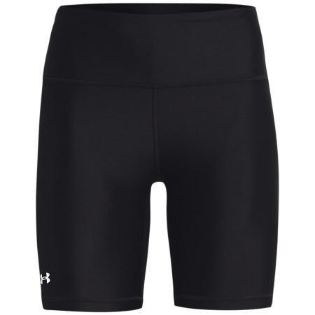 4camping.cz - Dámské kraťasy Under Armour HG Armour Bike Short - XS / černá