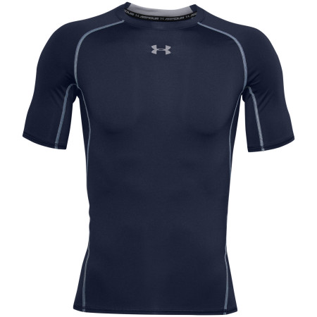 Pánské funkční triko Under Armour HG Armour SS