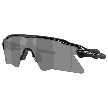 Sluneční brýle Oakley Radar Ev Heater