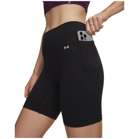 Dámské kraťasy Under Armour Motion Bike Short