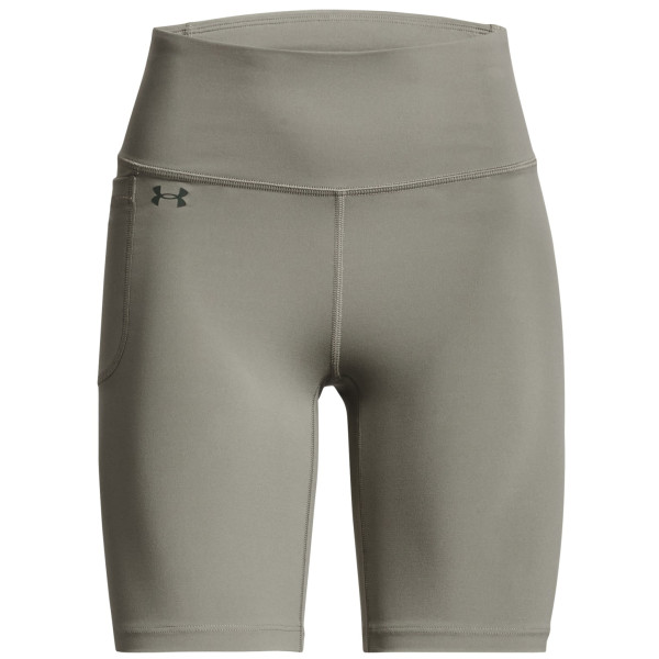 Dámské kraťasy Under Armour Motion Bike Short