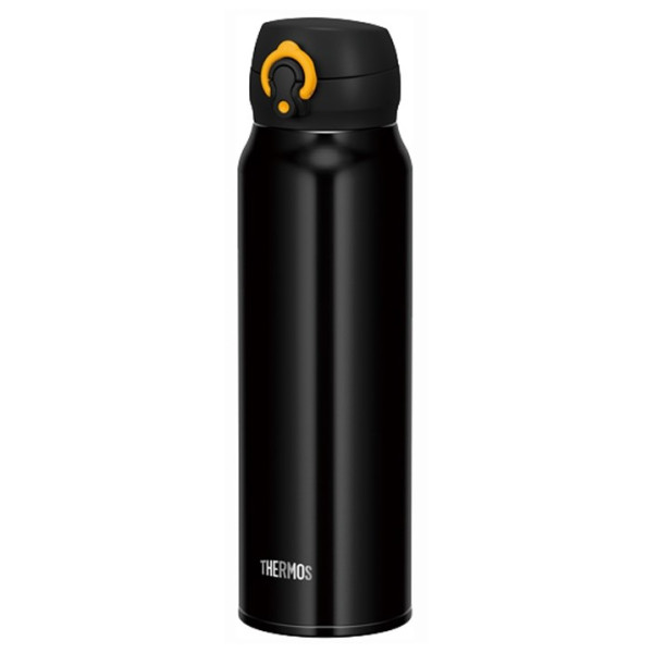 Mobilní termohrnek Thermos 750ml