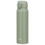 Termoska Thermos Motion JNL 750 ml