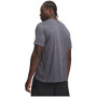 Pánské funkční triko Under Armour UA Tech Vent Jcqrd SS