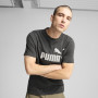 Pánské tričko Puma Ess No. 1 Logo Heather Tee