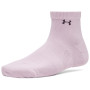 Dámské ponožky Under Armour UA Women's Vanish 3pk Qtr