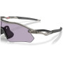 Sluneční brýle Oakley Radar Plate Prizm Slate