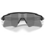 Sluneční brýle Oakley Radar Ev Heater
