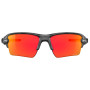 Sluneční brýle Oakley Flak 2.0 Xl Matte Black Camo