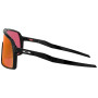 Sluneční brýle Oakley Sutro Prizm Snow Torch Iridium