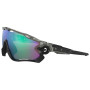 Sluneční brýle Oakley Jawbreaker Prizm Road Jade