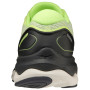 Pánské běžecké boty Mizuno Wave Skyrise 3