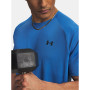 Pánské triko Under Armour Tech SS Tee 2.0