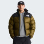 Pánská péřová bunda The North Face M 1996 Retro Nuptse Jacket