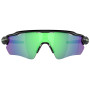 Sluneční brýle Oakley Radar Ev Path Prizm Jade Polarized