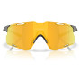 Sluneční brýle Oakley Cybr Lightning
