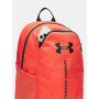 Batoh Under Armour Hustle Lite Backpack