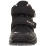 Dětské boty Superfit Jupiter GTX Schwarz/Hellgrau