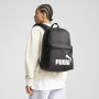 Městský batoh Puma PHASE Backpack