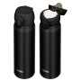 Termoska Thermos Motion JNL 600 ml