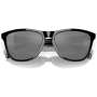 Sluneční brýle OAKLEY Frogskin