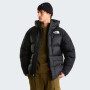 Pánská bunda The North Face M Hmlyn Down Parka