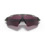 Sluneční brýle Oakley Radar Ev Path Prizm Road Black