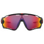 Sluneční brýle Oakley Jawbreaker Prizm Road