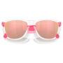 Sluneční brýle Oakley Frogskin Prizm Rose Gold