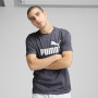 Pánské tričko Puma Ess No. 1 Logo Heather Tee