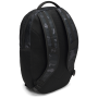 Batoh do fitka Under Armour Hustle 6.0 Backpack