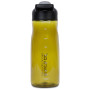 Láhev Regatta Tritan Trekking Bottle 0.8L