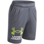 Dětské kraťasy Under Armour UA Tech Logo Shorts Castlerock