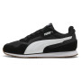 Pánské boty Puma Softride St Miler Nylon