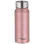 Termohrnek Thermos Thermocafé 500 ml