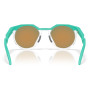 Sluneční brýle Oakley Hstn Polarized