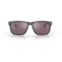 Sluneční brýle Oakley Holbrook Steel