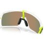 Sluneční brýle Oakley Sutro Prizm Ruby