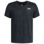 Dětské funkční triko Under Armour UA Tech Tee Pixelate Anthracite