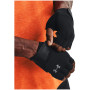 Pánské rukavice Under Armour M Training Gloves