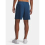Pánské kraťasy Under Armour Woven Wdmk Shorts