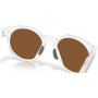 Sluneční brýle Oakley Hstn