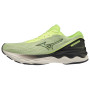 Pánské běžecké boty Mizuno Wave Skyrise 3